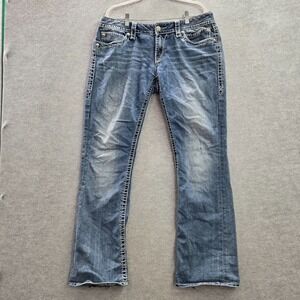 Rock Revival Men Jeans 34 Blue Denim Bootcut Sequin Distressed 32 in Inseam